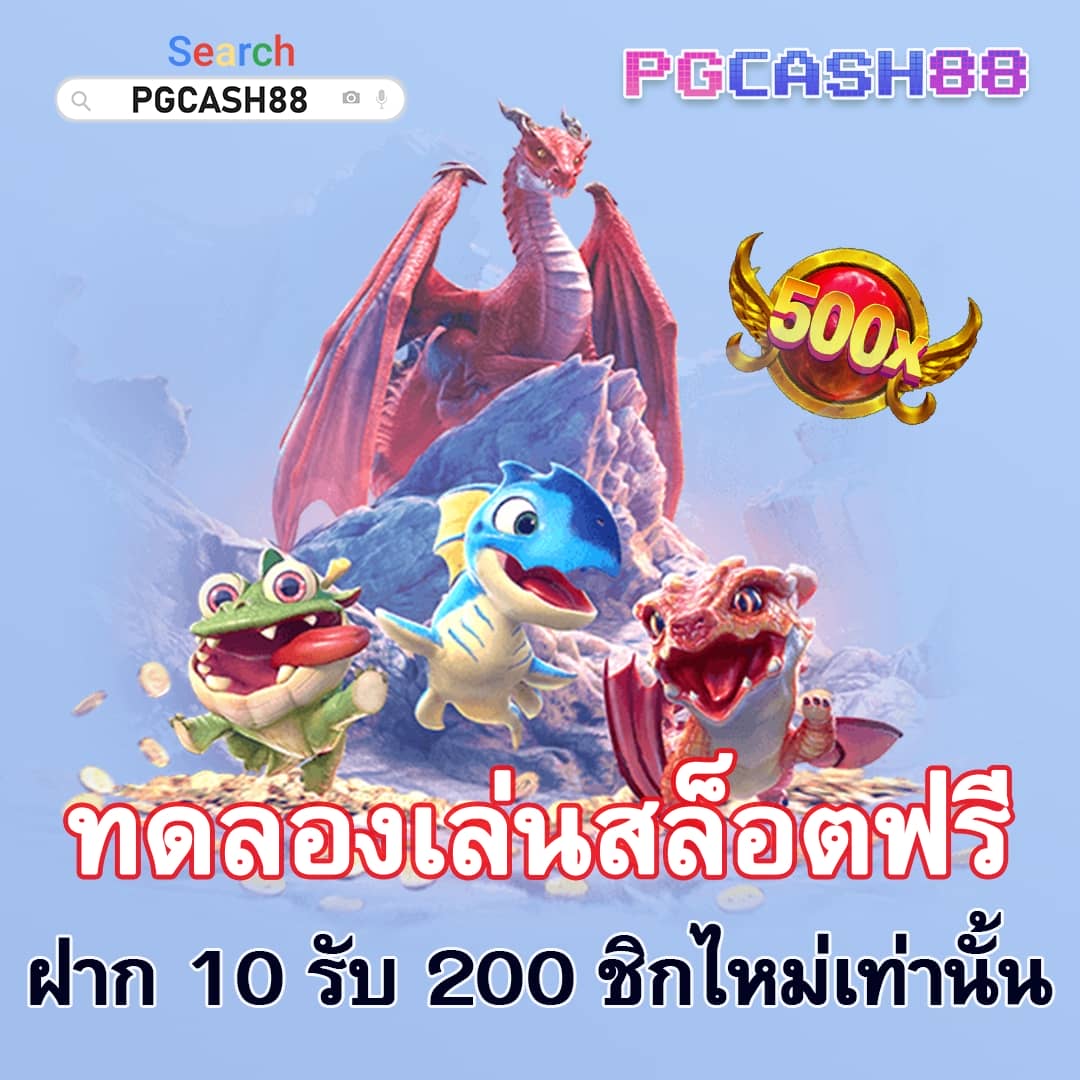 wowslot66